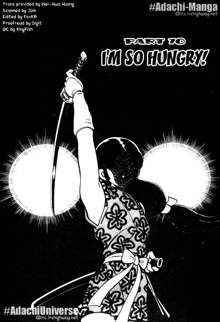 Page 5 Chapter 70 Nijiiro Togarashi