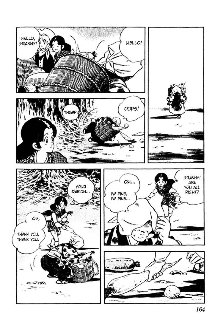 Page 16 Chapter 68 Nijiiro Togarashi