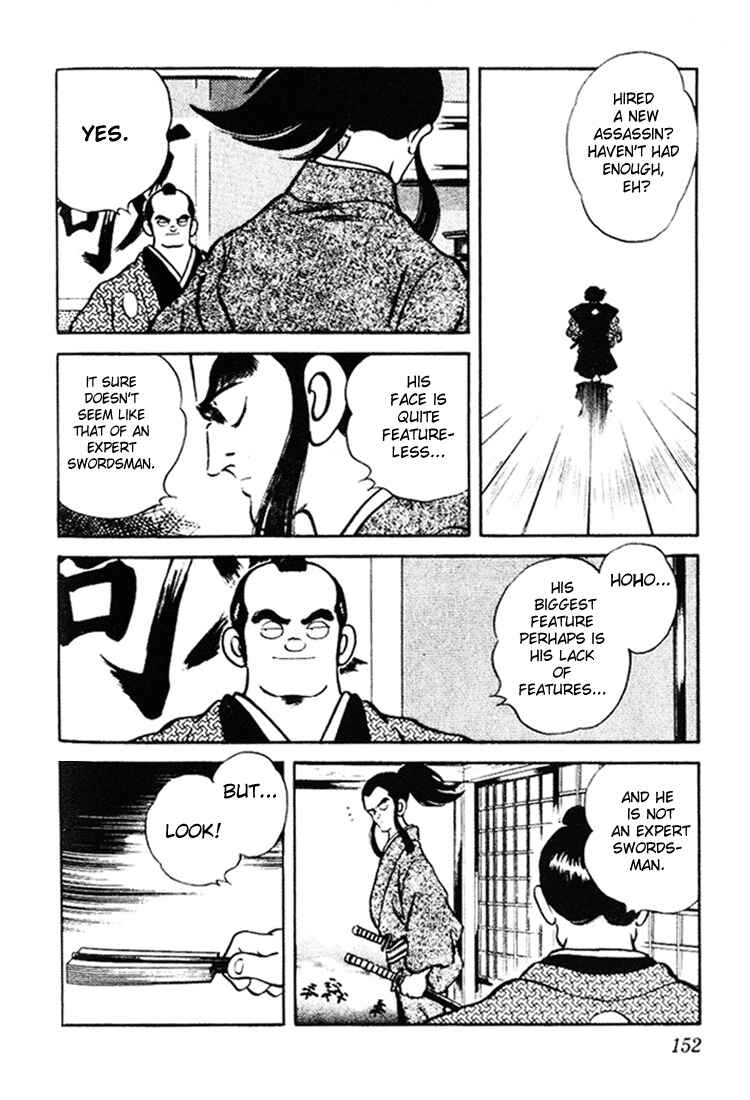 Page 4 Chapter 68 Nijiiro Togarashi