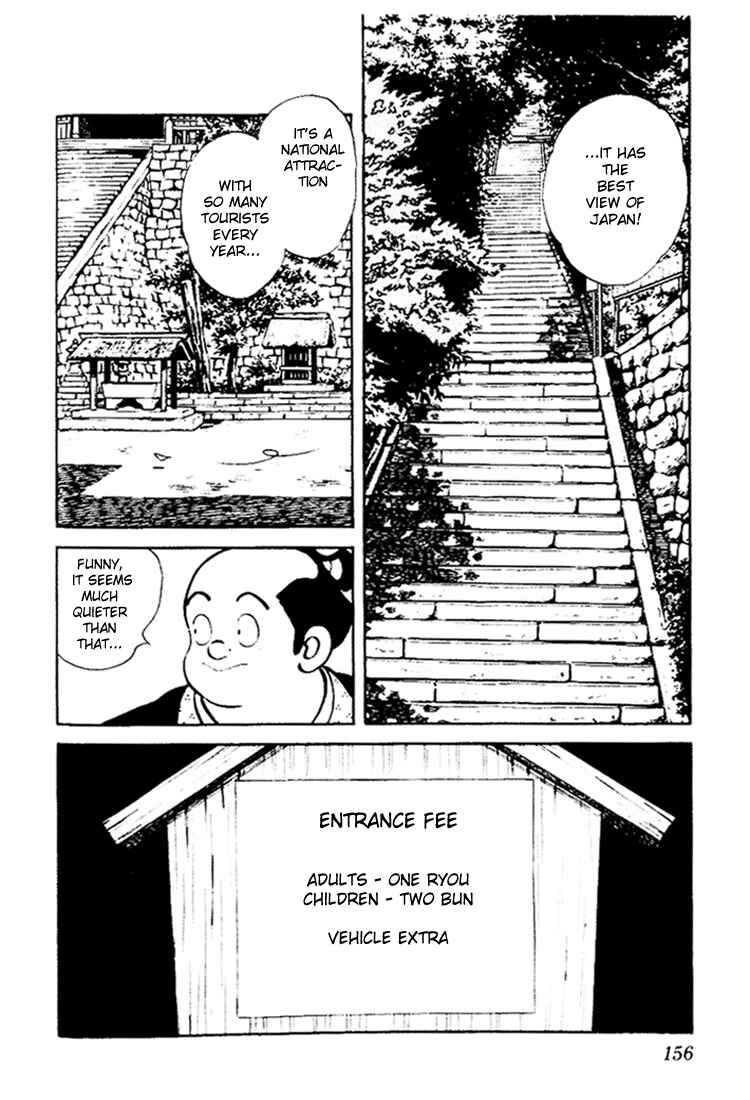 Page 8 Chapter 68 Nijiiro Togarashi