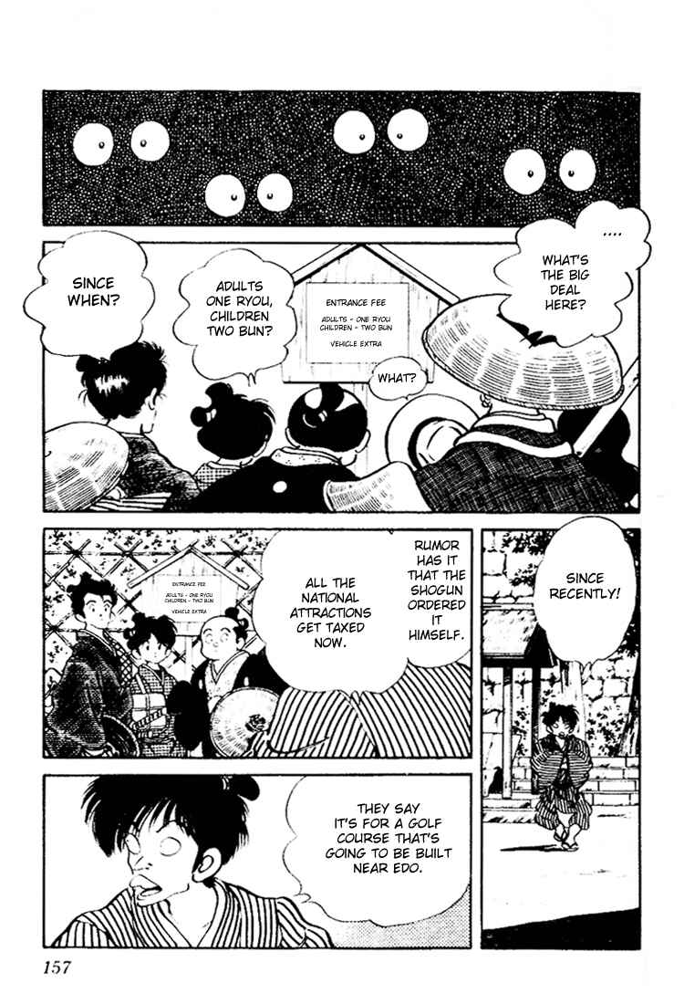 Page 9 Chapter 68 Nijiiro Togarashi