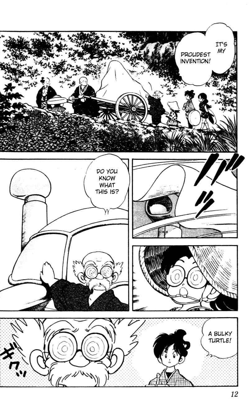 Page 10 Chapter 30 Nijiiro Togarashi