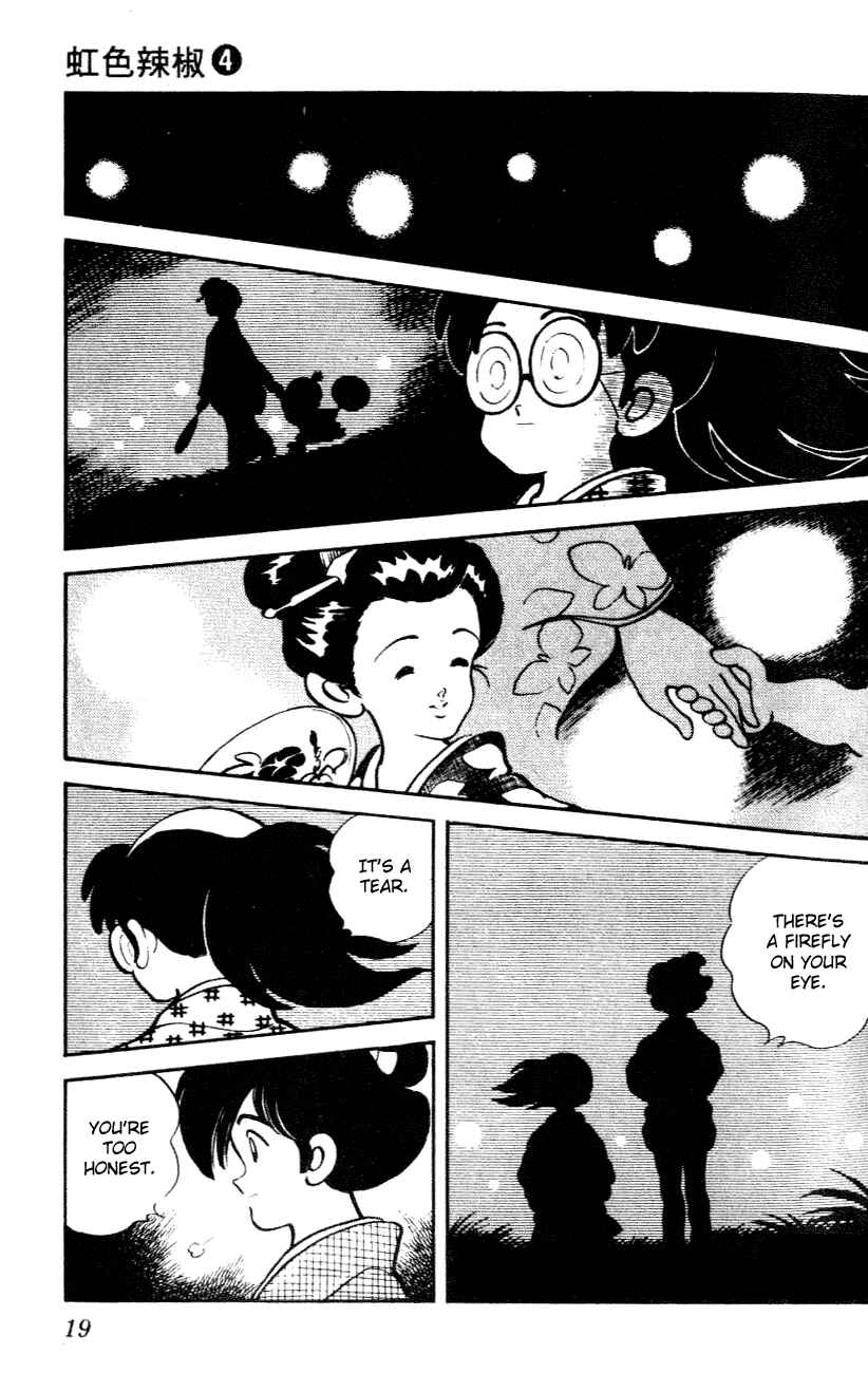 Page 17 Chapter 30 Nijiiro Togarashi