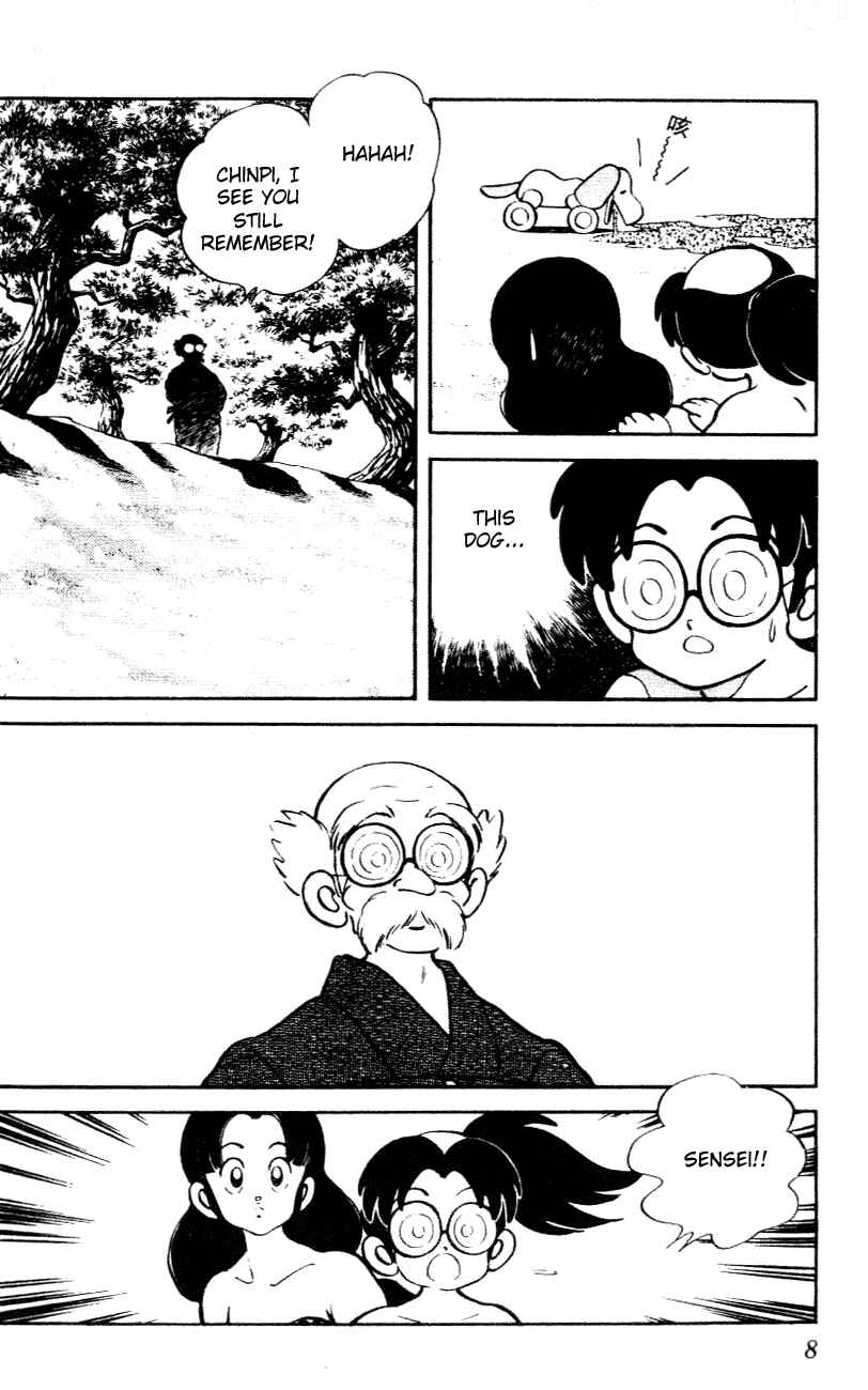 Page 6 Chapter 30 Nijiiro Togarashi