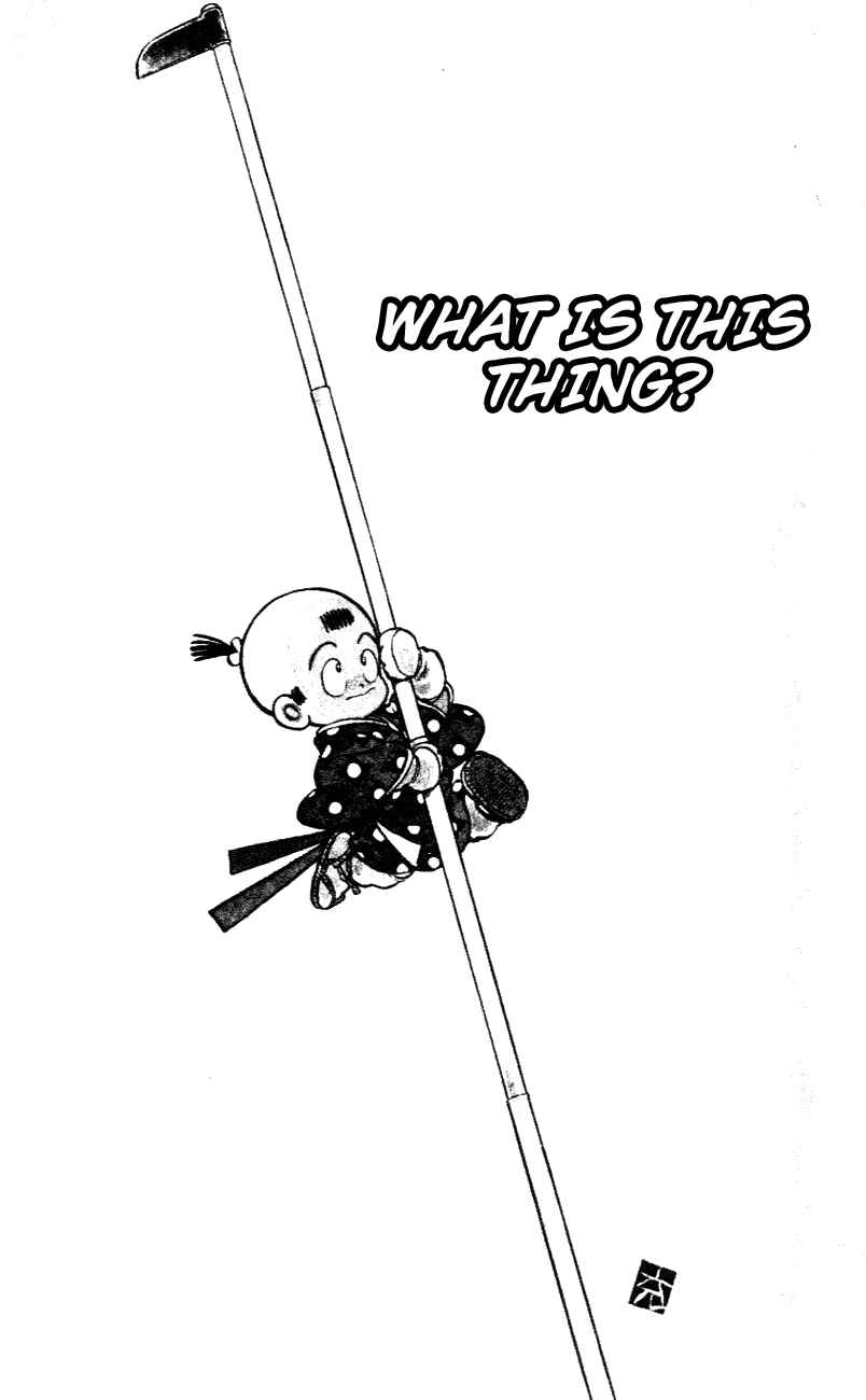Page 1 Chapter 55 Nijiiro Togarashi