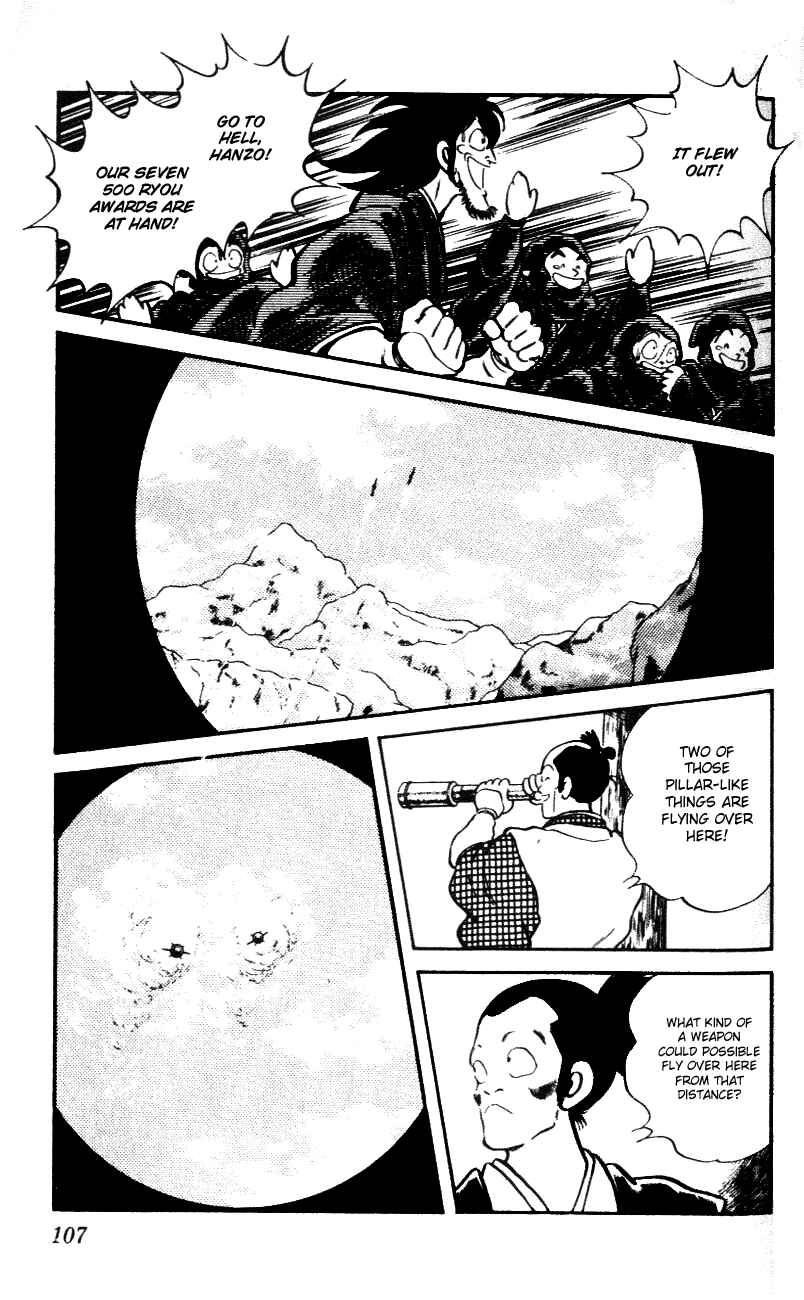 Page 13 Chapter 55 Nijiiro Togarashi