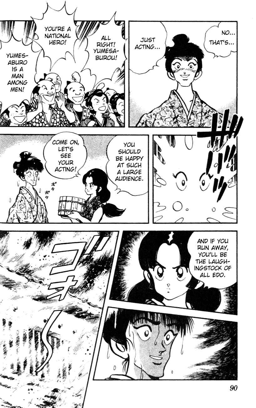 Page 12 Chapter 24 Nijiiro Togarashi