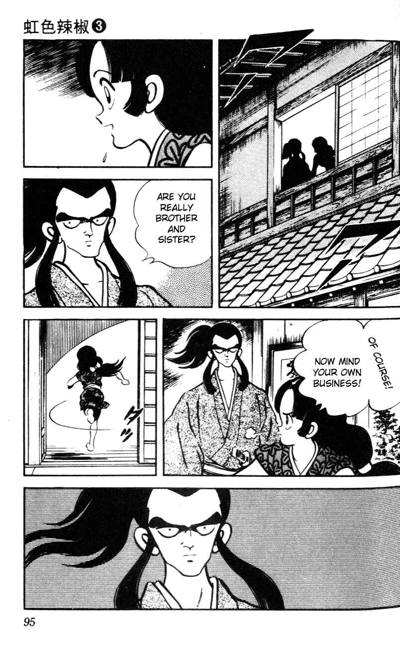 Page 17 Chapter 24 Nijiiro Togarashi