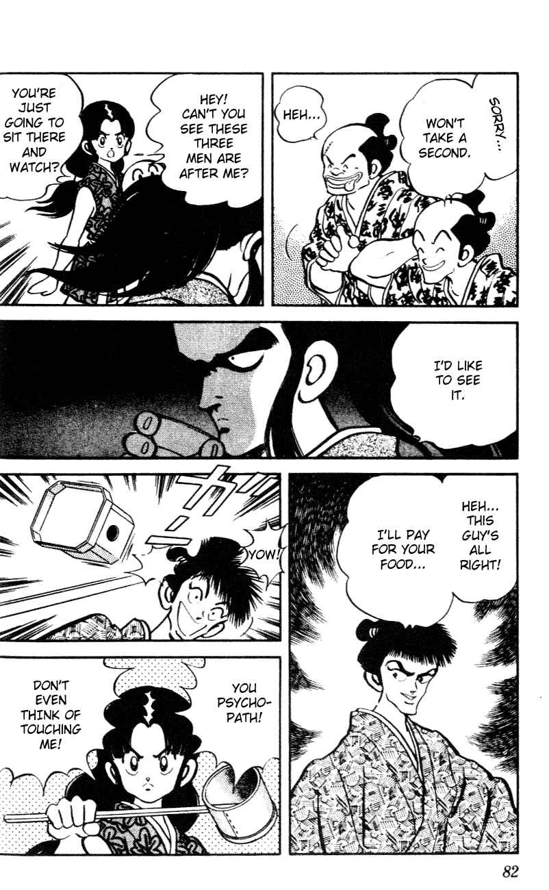 Page 4 Chapter 24 Nijiiro Togarashi