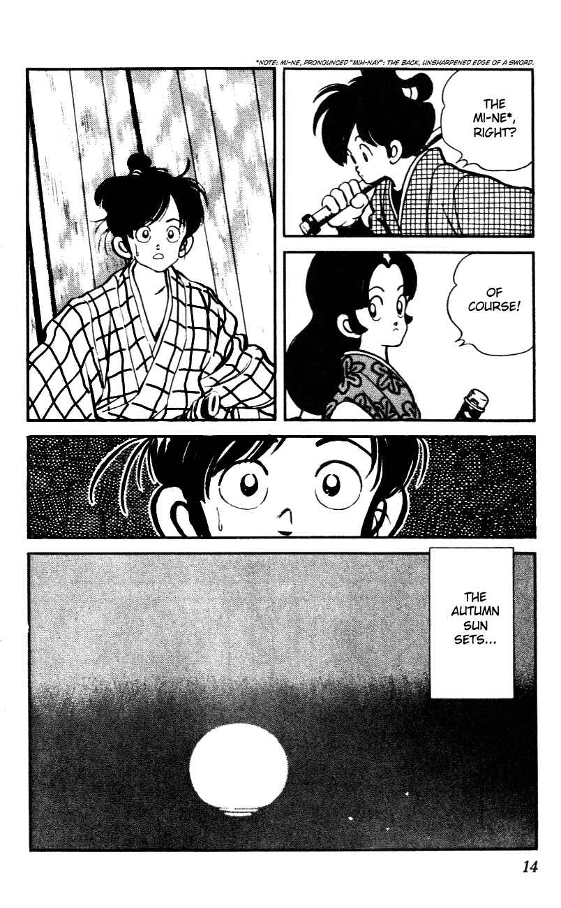 Page 12 Chapter 40 Nijiiro Togarashi