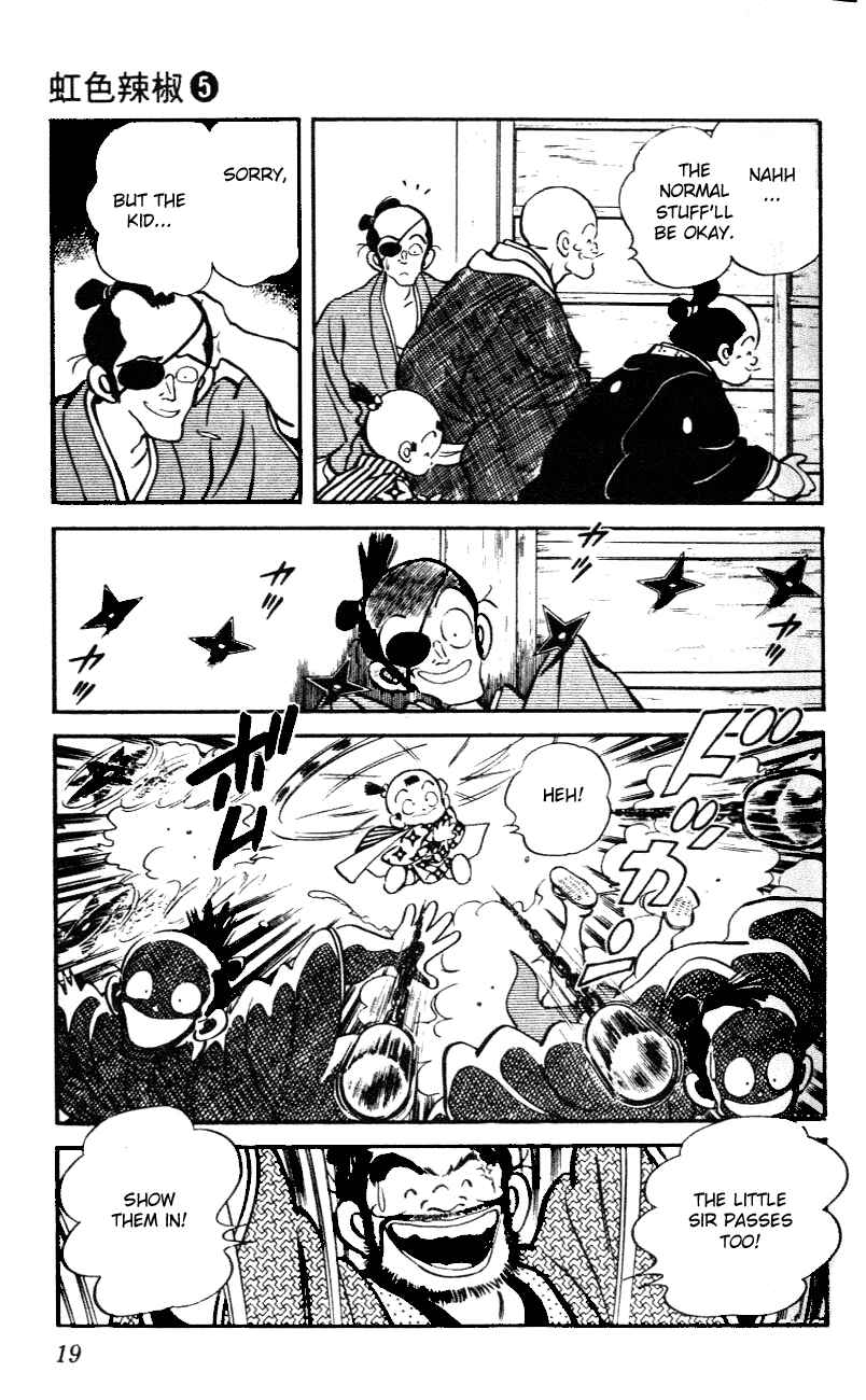Page 17 Chapter 40 Nijiiro Togarashi
