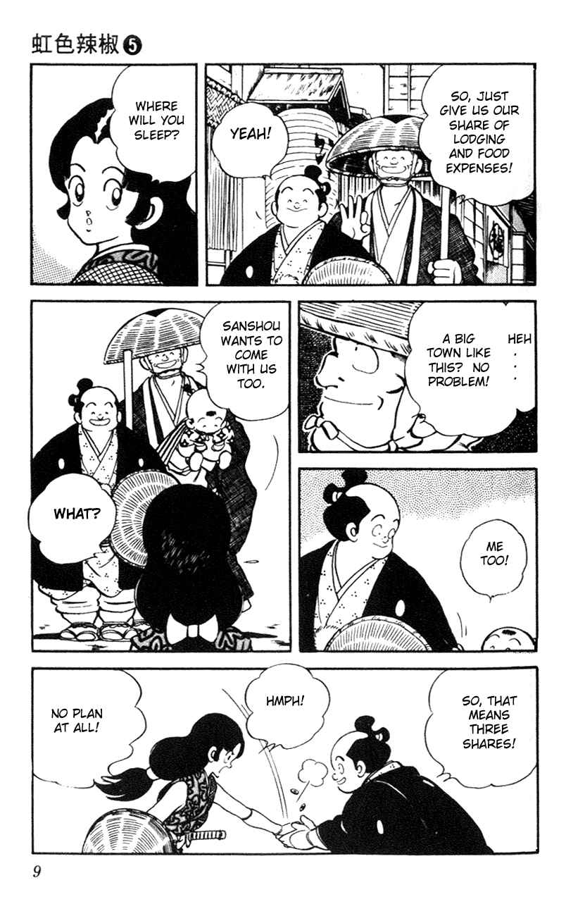 Page 7 Chapter 40 Nijiiro Togarashi