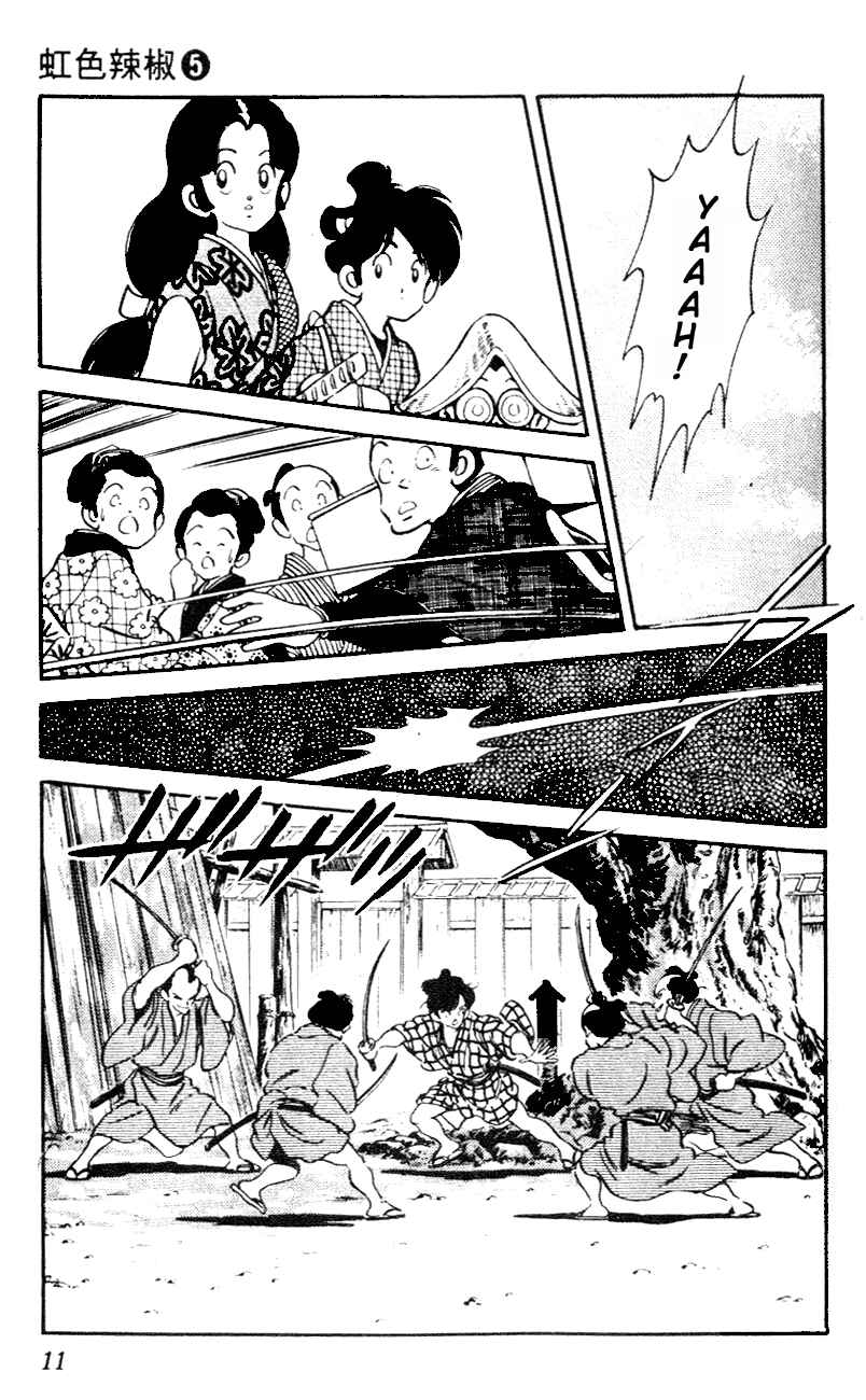 Page 9 Chapter 40 Nijiiro Togarashi