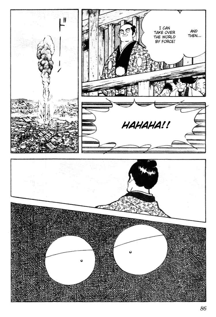 Page 10 Chapter 84 Nijiiro Togarashi