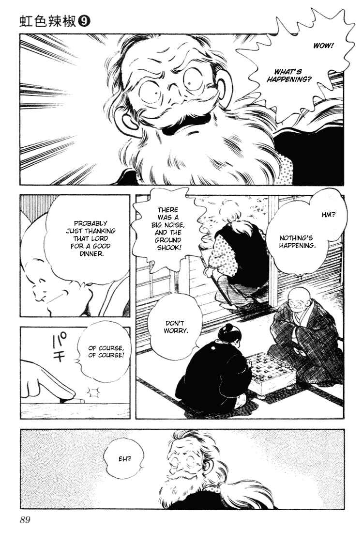 Page 13 Chapter 84 Nijiiro Togarashi