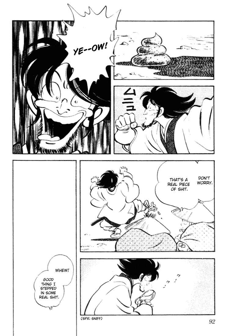 Page 16 Chapter 84 Nijiiro Togarashi