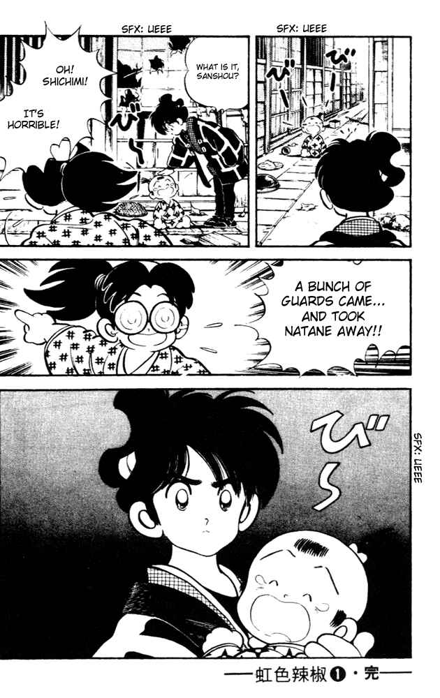 Page 18 Chapter 9 Nijiiro Togarashi