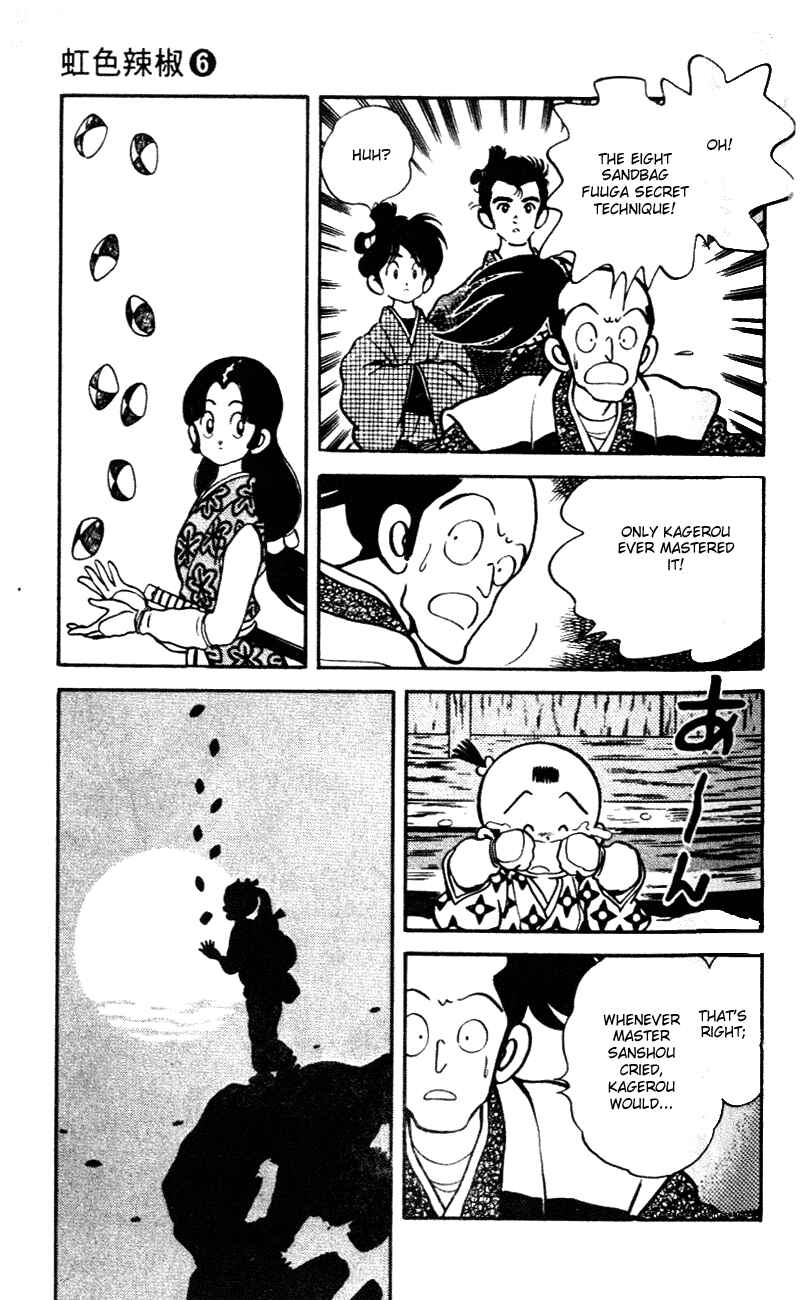 Page 15 Chapter 54 Nijiiro Togarashi