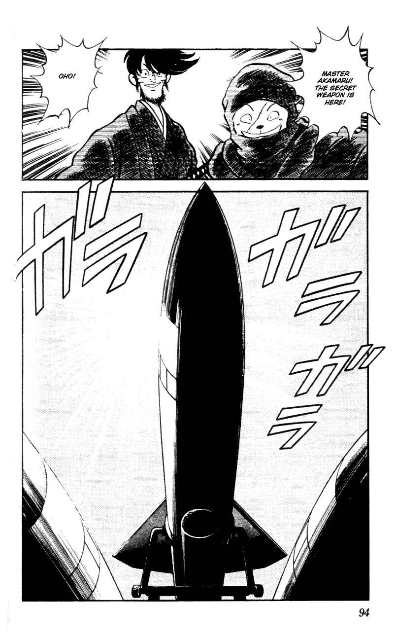 Page 18 Chapter 54 Nijiiro Togarashi