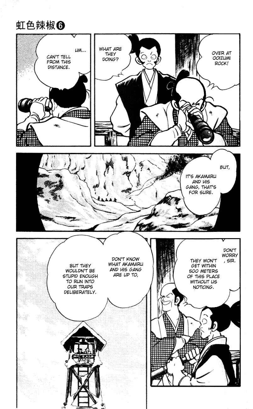 Page 7 Chapter 54 Nijiiro Togarashi