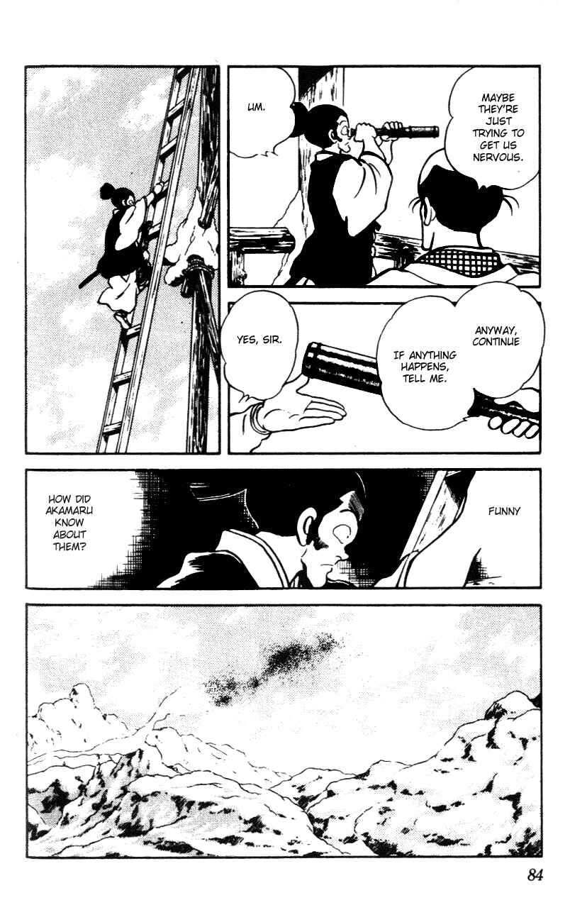 Page 8 Chapter 54 Nijiiro Togarashi
