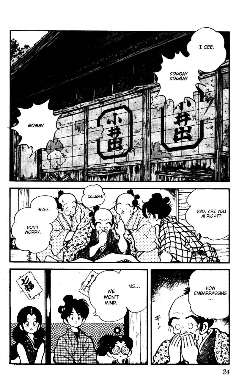Page 2 Chapter 41 Nijiiro Togarashi