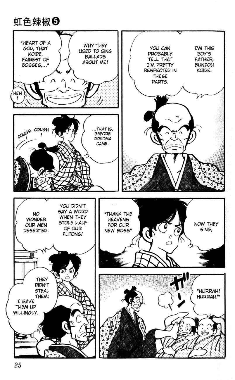 Page 3 Chapter 41 Nijiiro Togarashi