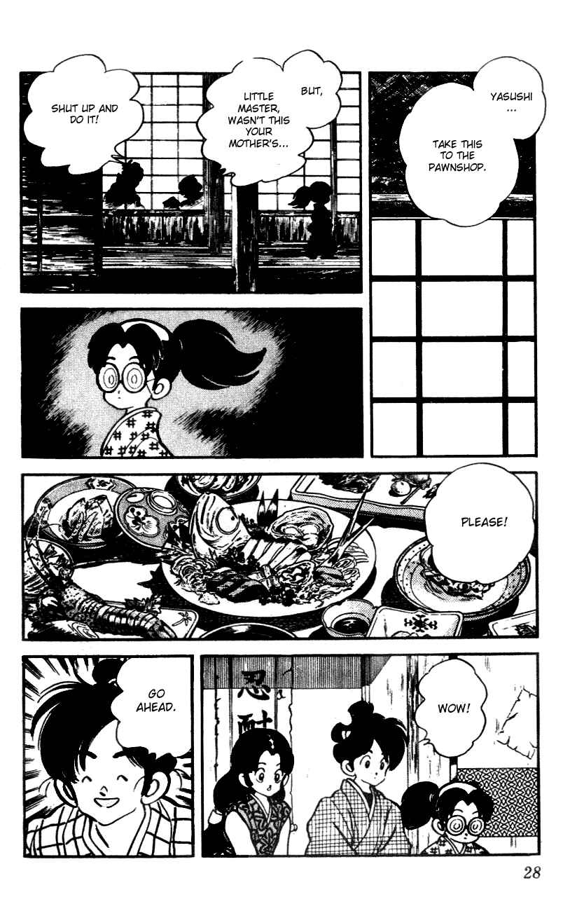 Page 6 Chapter 41 Nijiiro Togarashi