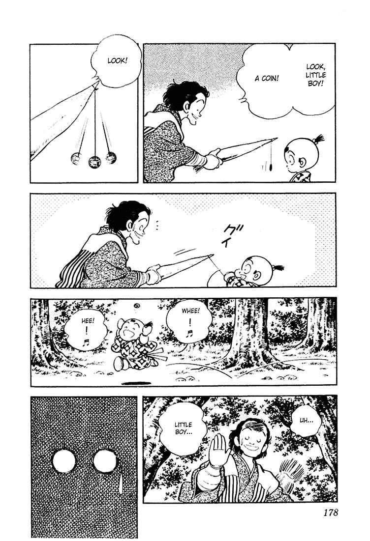 Page 12 Chapter 69 Nijiiro Togarashi