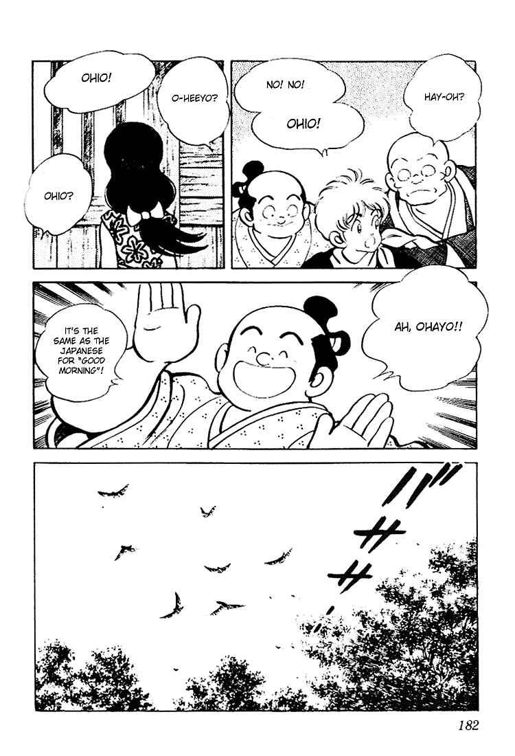 Page 16 Chapter 69 Nijiiro Togarashi