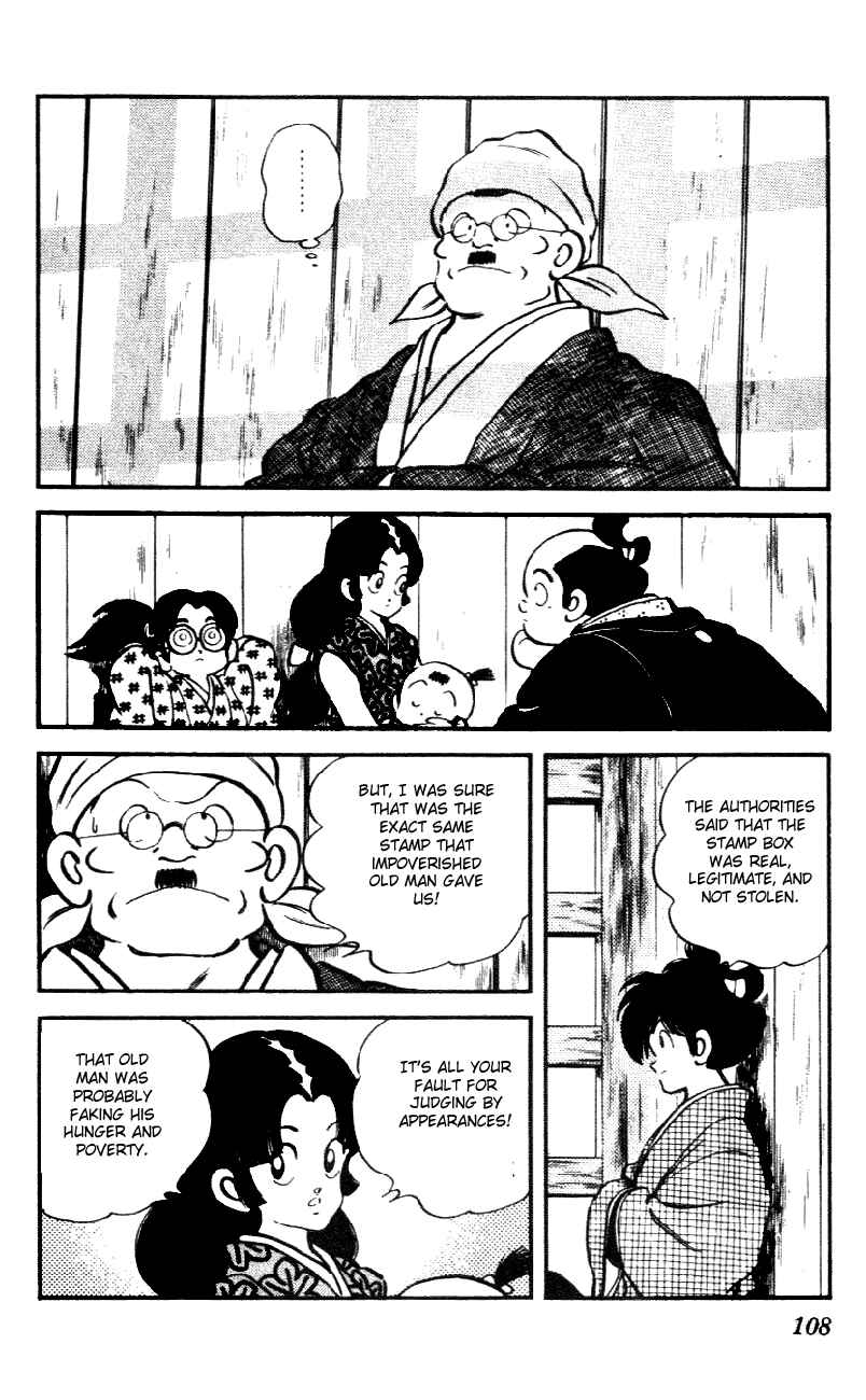 Page 14 Chapter 45 Nijiiro Togarashi