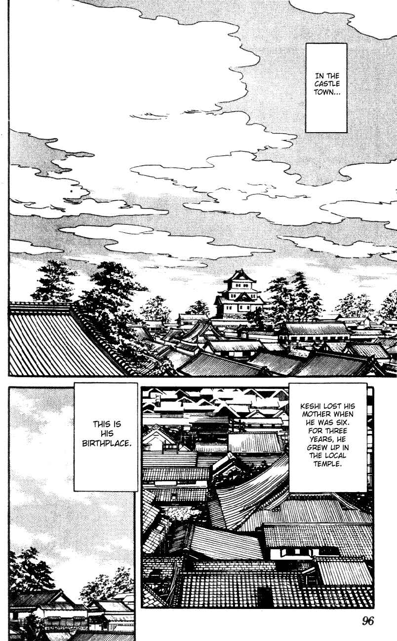 Page 2 Chapter 45 Nijiiro Togarashi