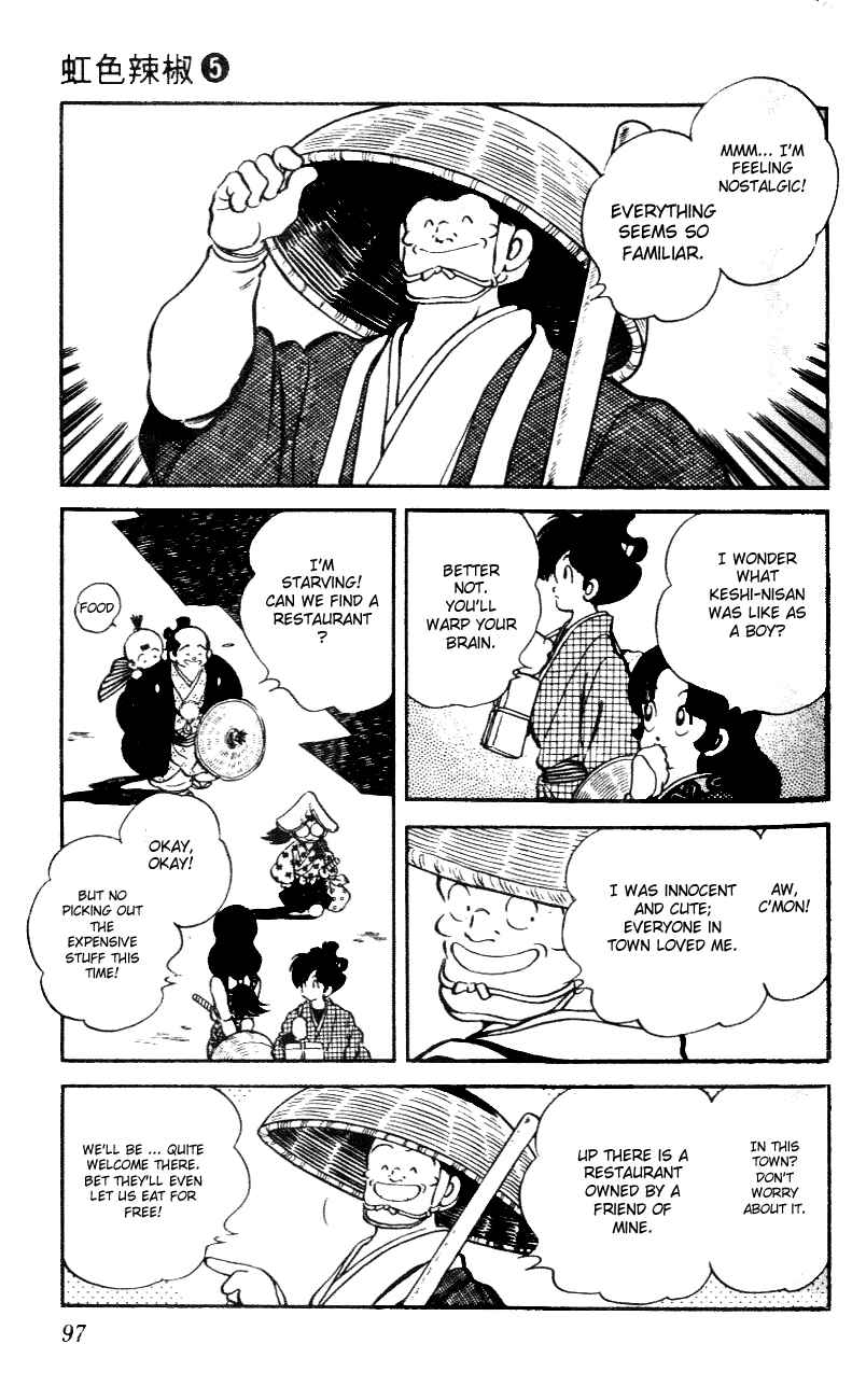 Page 3 Chapter 45 Nijiiro Togarashi