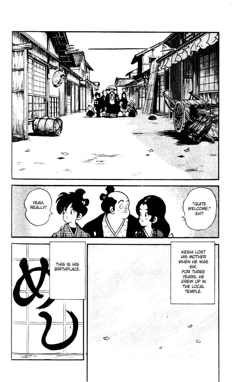 Page 6 Chapter 45 Nijiiro Togarashi
