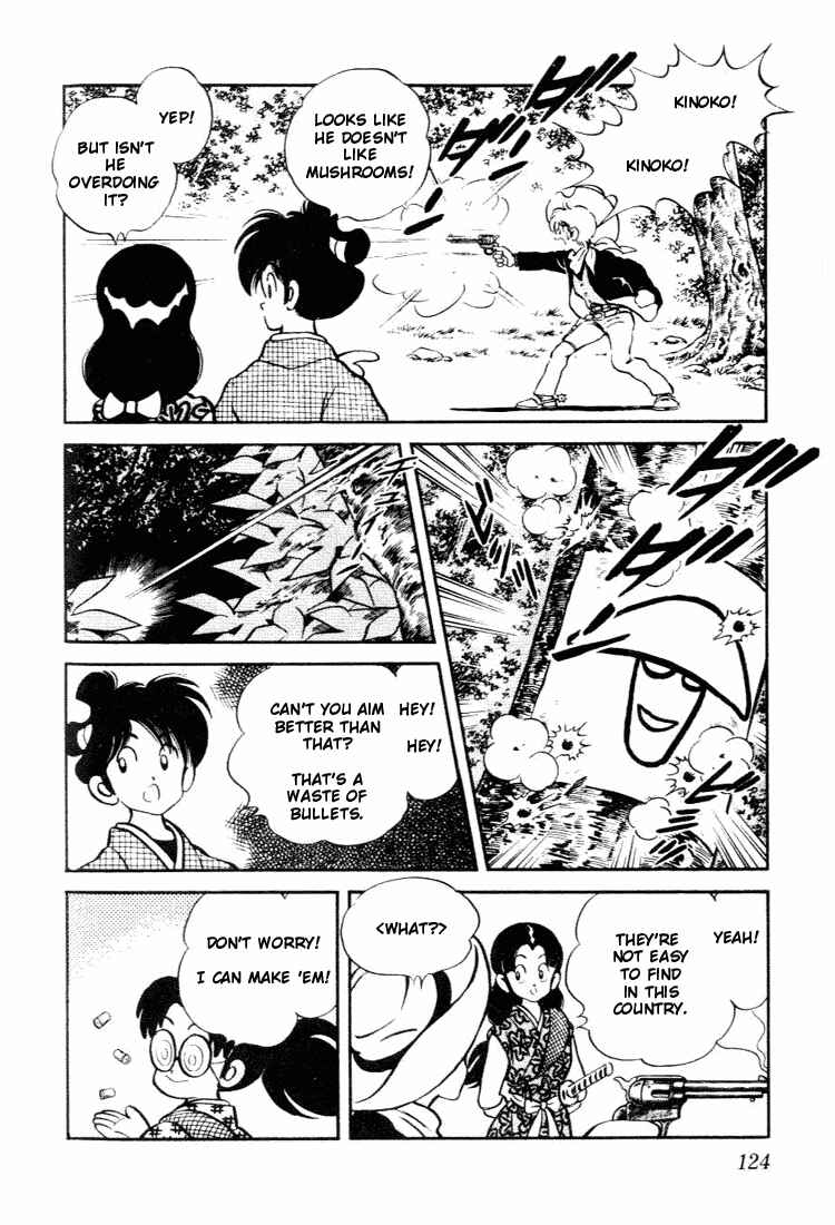 Page 12 Chapter 66 Nijiiro Togarashi