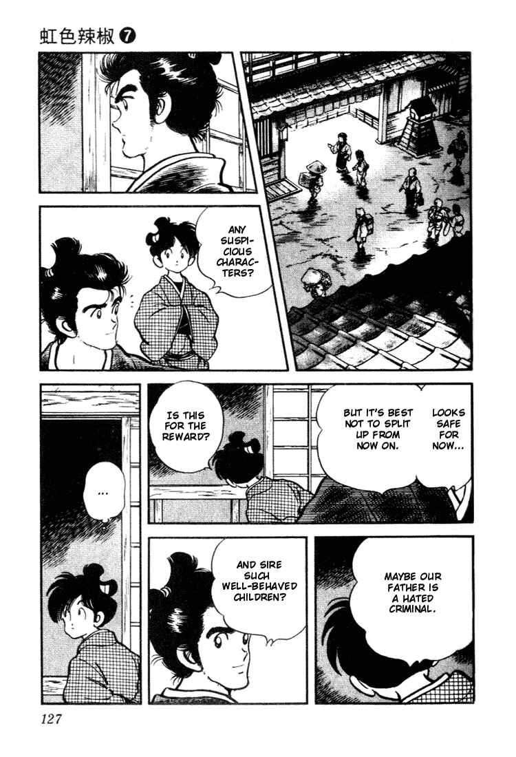 Page 15 Chapter 66 Nijiiro Togarashi