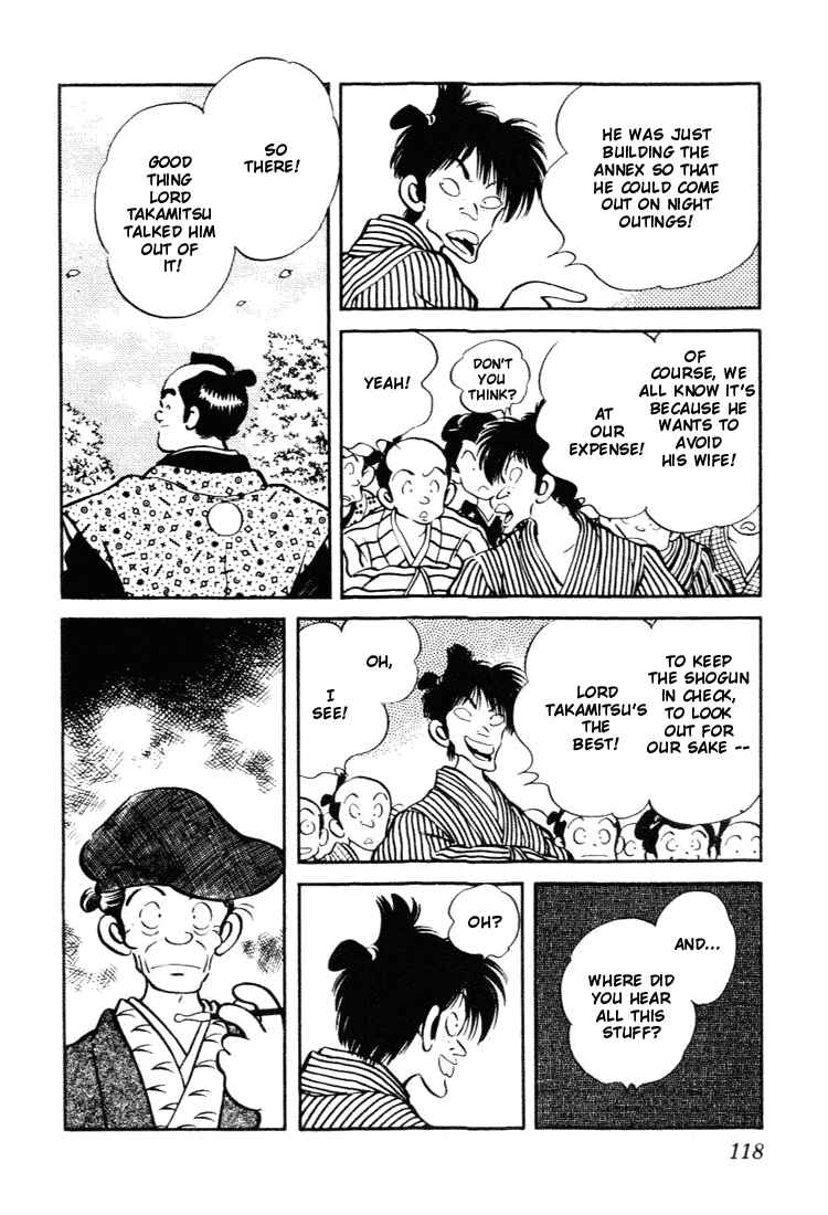 Page 6 Chapter 66 Nijiiro Togarashi