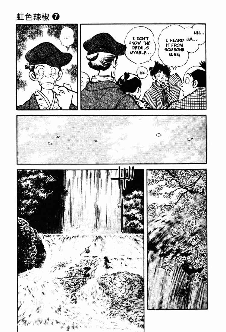 Page 7 Chapter 66 Nijiiro Togarashi