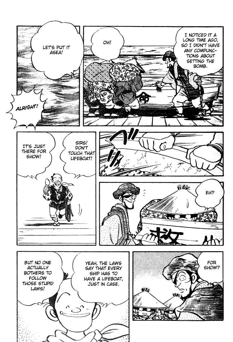 Page 19 Chapter 60 Nijiiro Togarashi