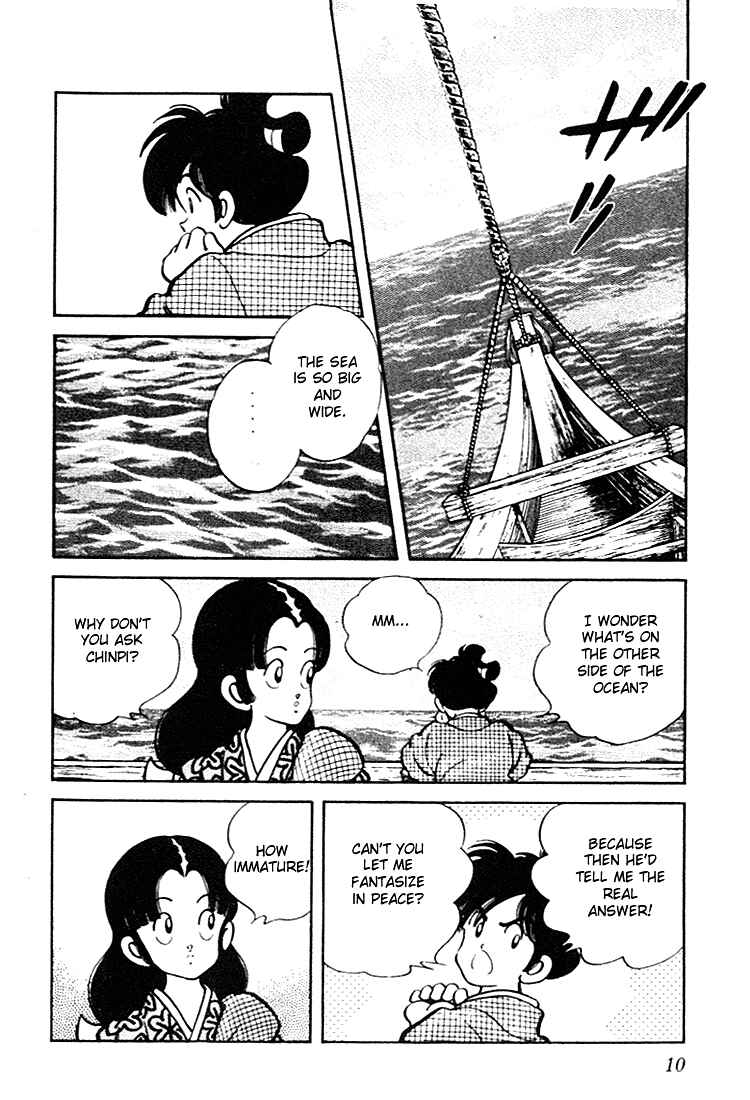 Page 8 Chapter 60 Nijiiro Togarashi