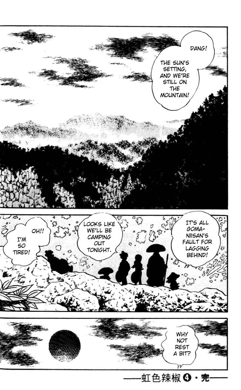 Page 18 Chapter 39 Nijiiro Togarashi