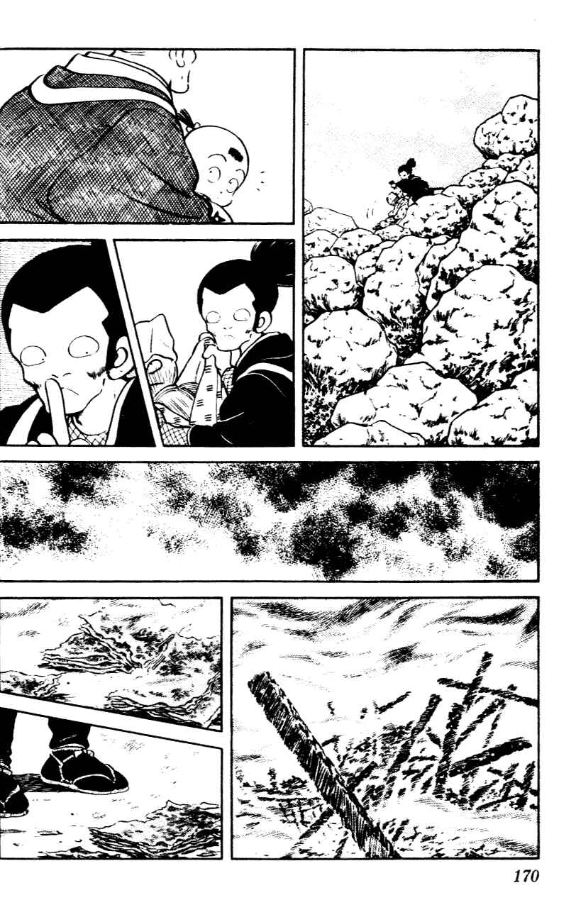 Page 4 Chapter 39 Nijiiro Togarashi