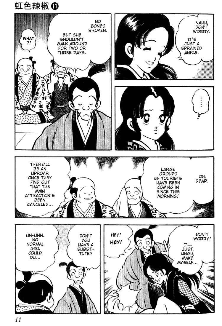 Page 11 Chapter 100 Nijiiro Togarashi
