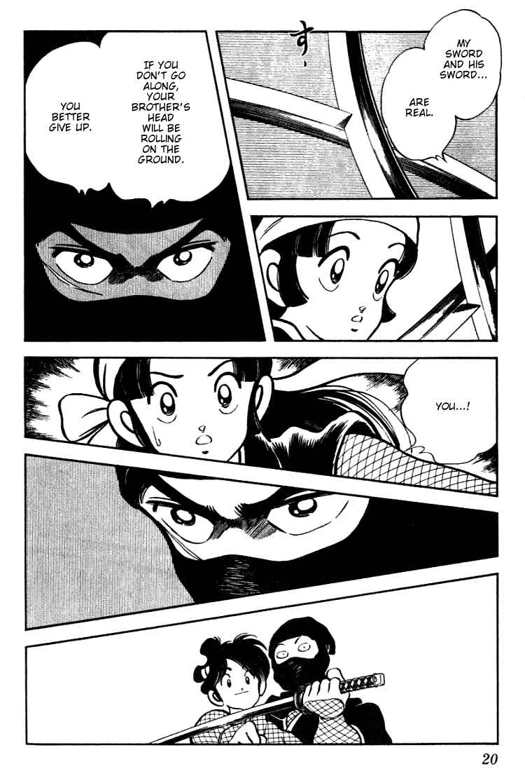 Page 20 Chapter 100 Nijiiro Togarashi