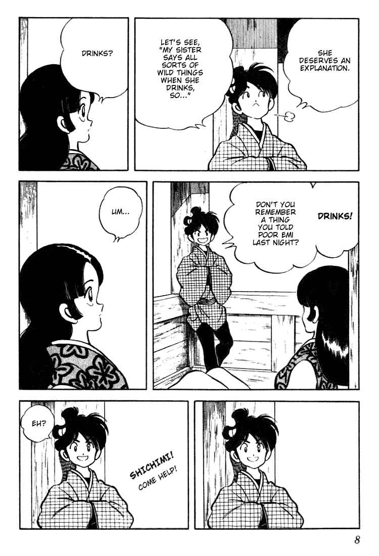 Page 8 Chapter 100 Nijiiro Togarashi