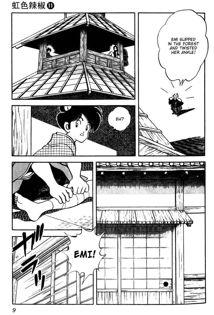 Page 9 Chapter 100 Nijiiro Togarashi