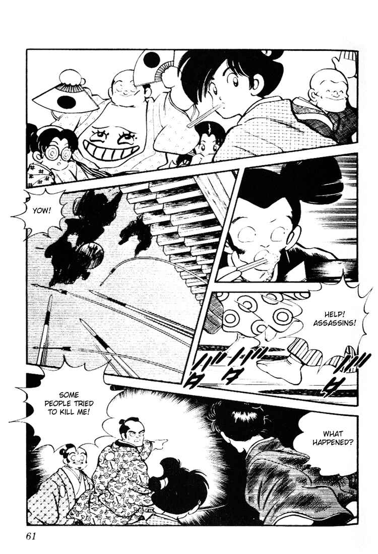 Page 3 Chapter 83 Nijiiro Togarashi