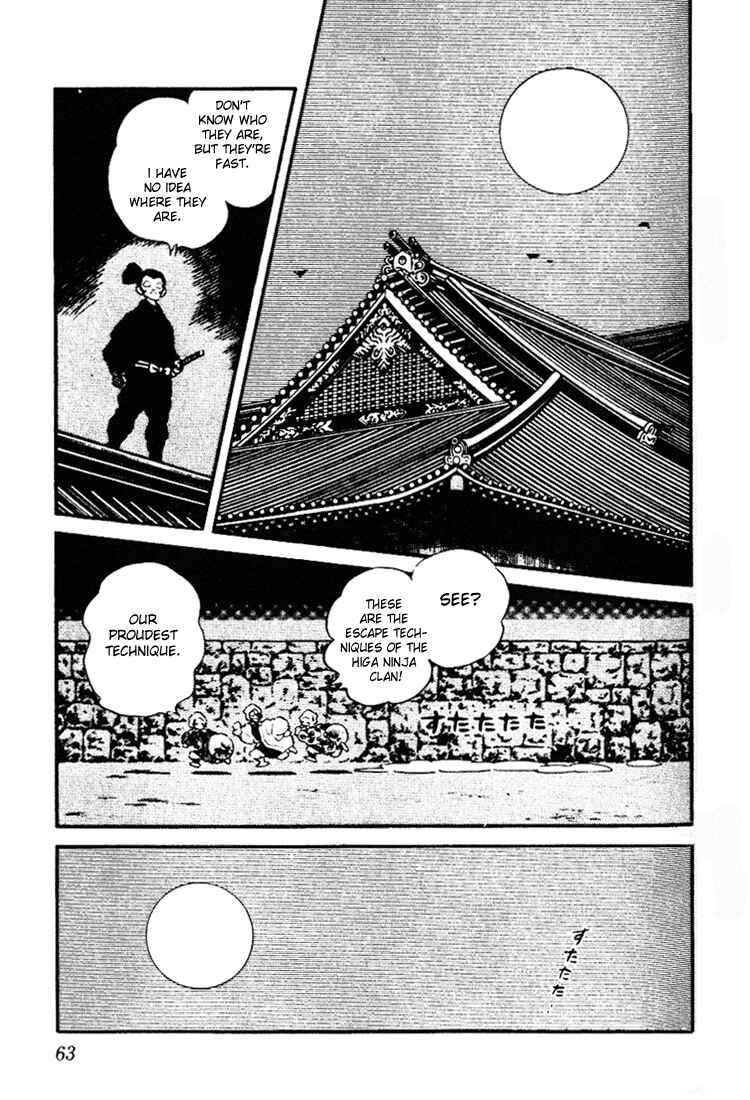 Page 5 Chapter 83 Nijiiro Togarashi