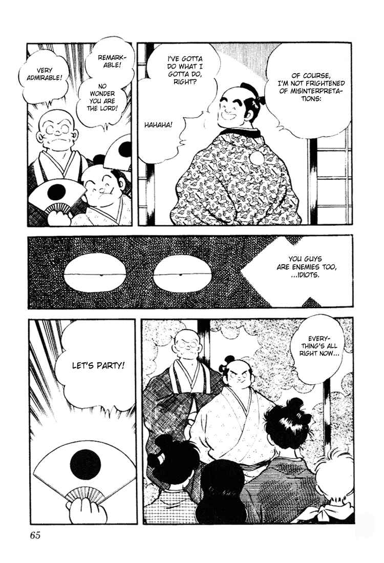 Page 7 Chapter 83 Nijiiro Togarashi