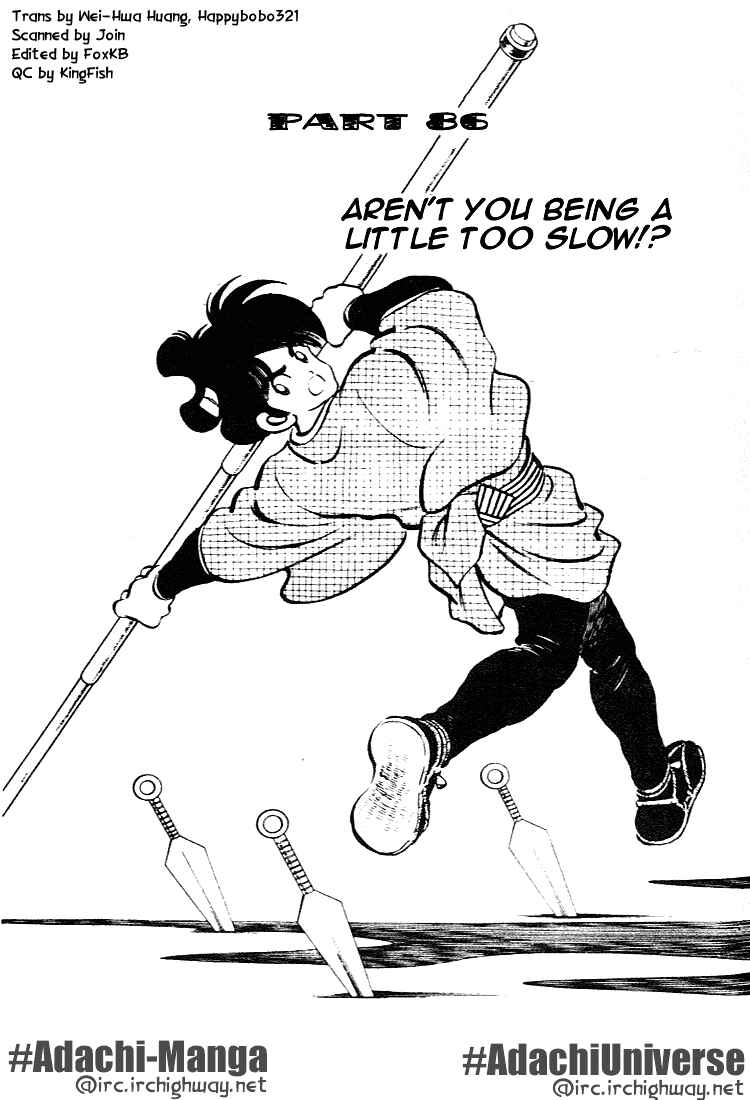 Page 1 Chapter 86 Nijiiro Togarashi